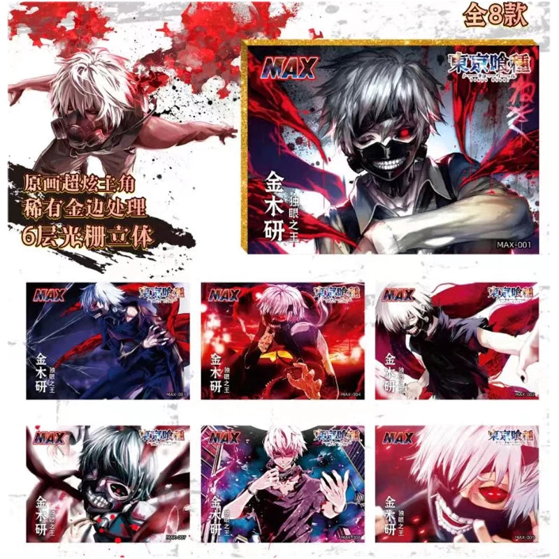 Tokyo Ghoul Booster Box - Kalami