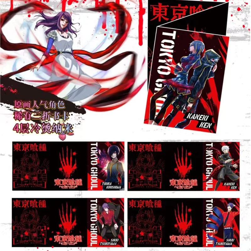 Tokyo Ghoul Booster Box - Kalami