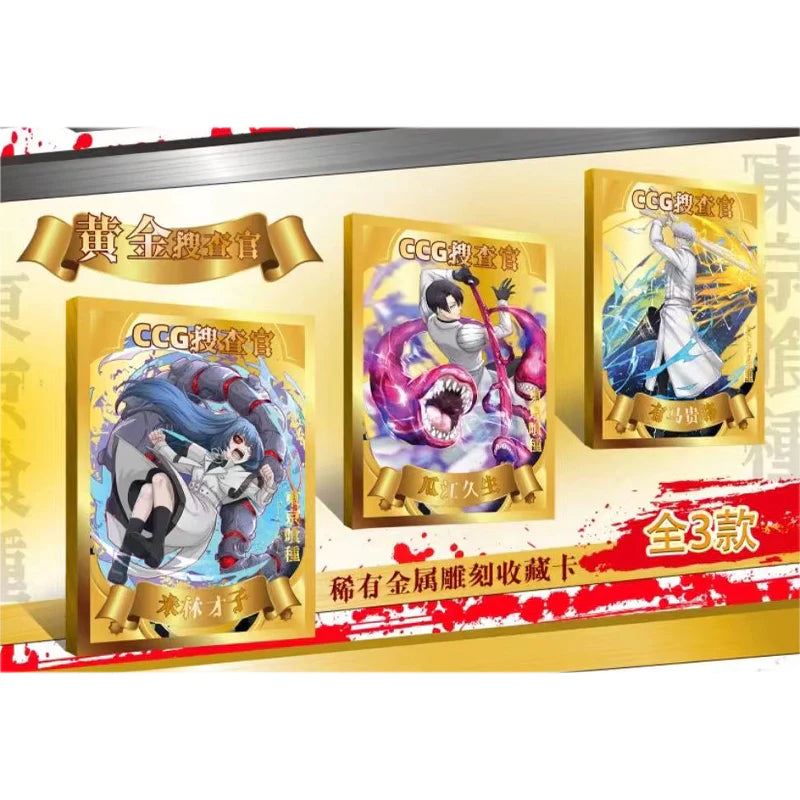 Tokyo Ghoul Booster Box - Kalami