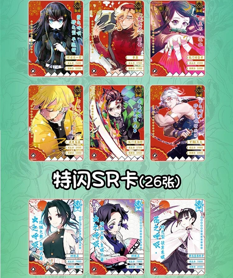 Demon Slayer Booster Box Tier 2 Wave 4