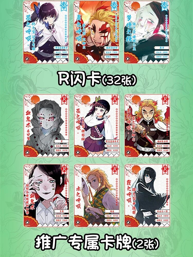 Demon Slayer Booster Box Tier 2 Wave 4
