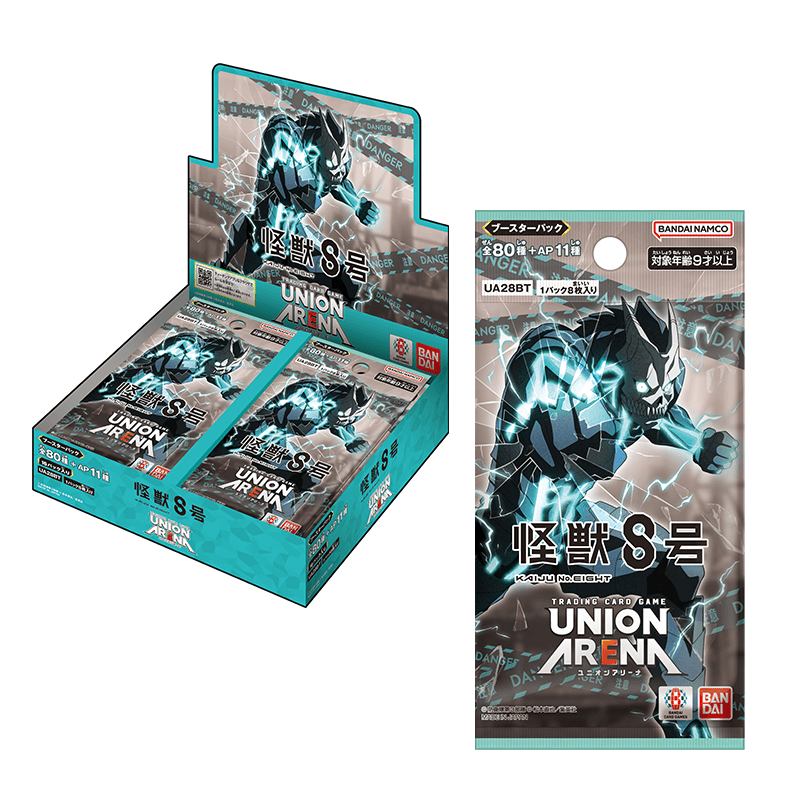 Kaiju No. 8 Booster [UA28BT] - Union Arena