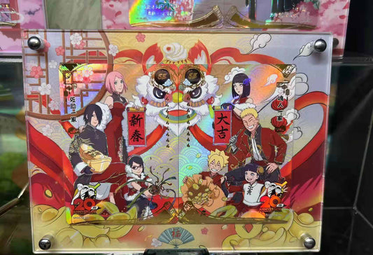Naruto Kayou Frame for New Years Card (Frame Only)