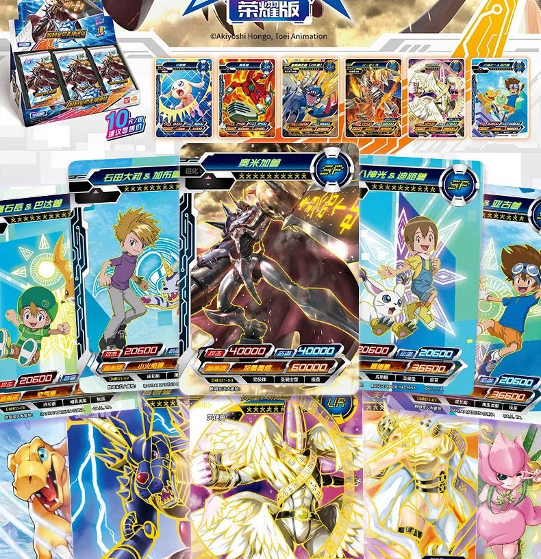 Digimon Tier 4 Wave 2 Booster Box - Kayou