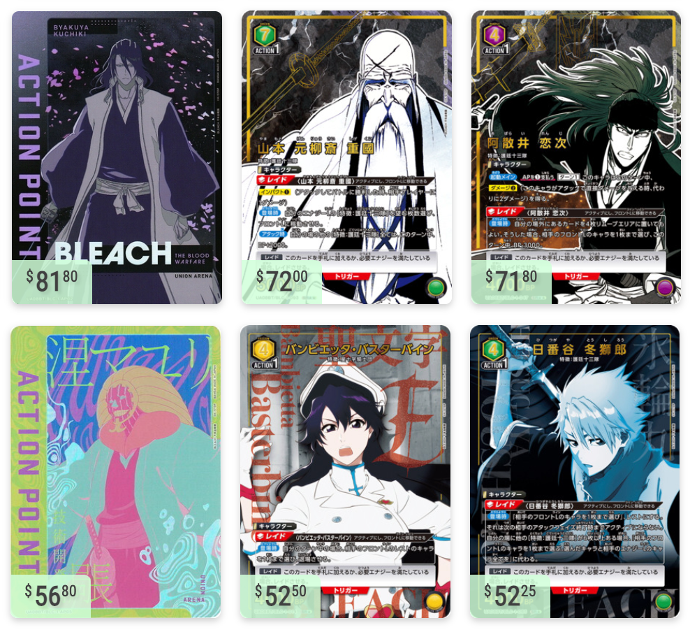 BLEACH Thousand-Year Blood War [UA08BT] Union Arena