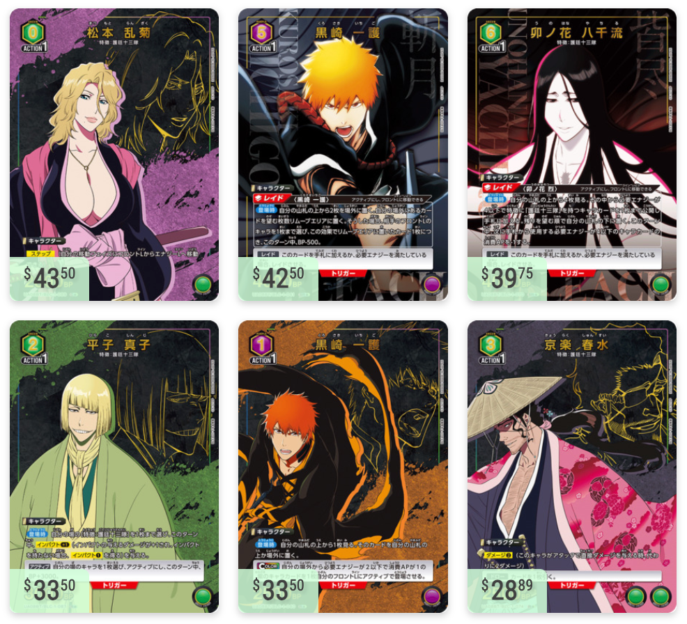 BLEACH Thousand-Year Blood War [UA08BT] Union Arena