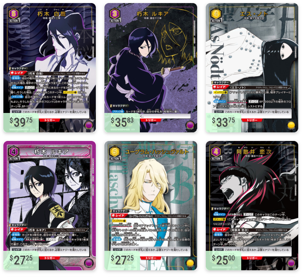 BLEACH Thousand-Year Blood War [UA08BT] Union Arena