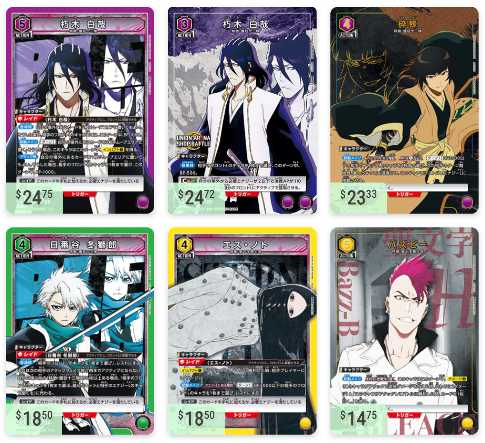 BLEACH Thousand-Year Blood War [UA08BT] Union Arena