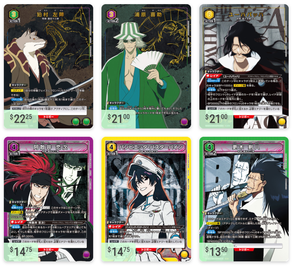 BLEACH Thousand-Year Blood War [UA08BT] Union Arena