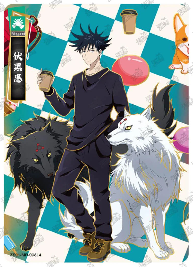Jujutsu Kaisen Kayou Box