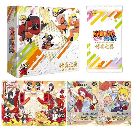 Naruto Kayou New Years Gift Box 2023