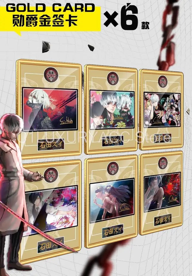 Tokyo Ghoul Booster Box