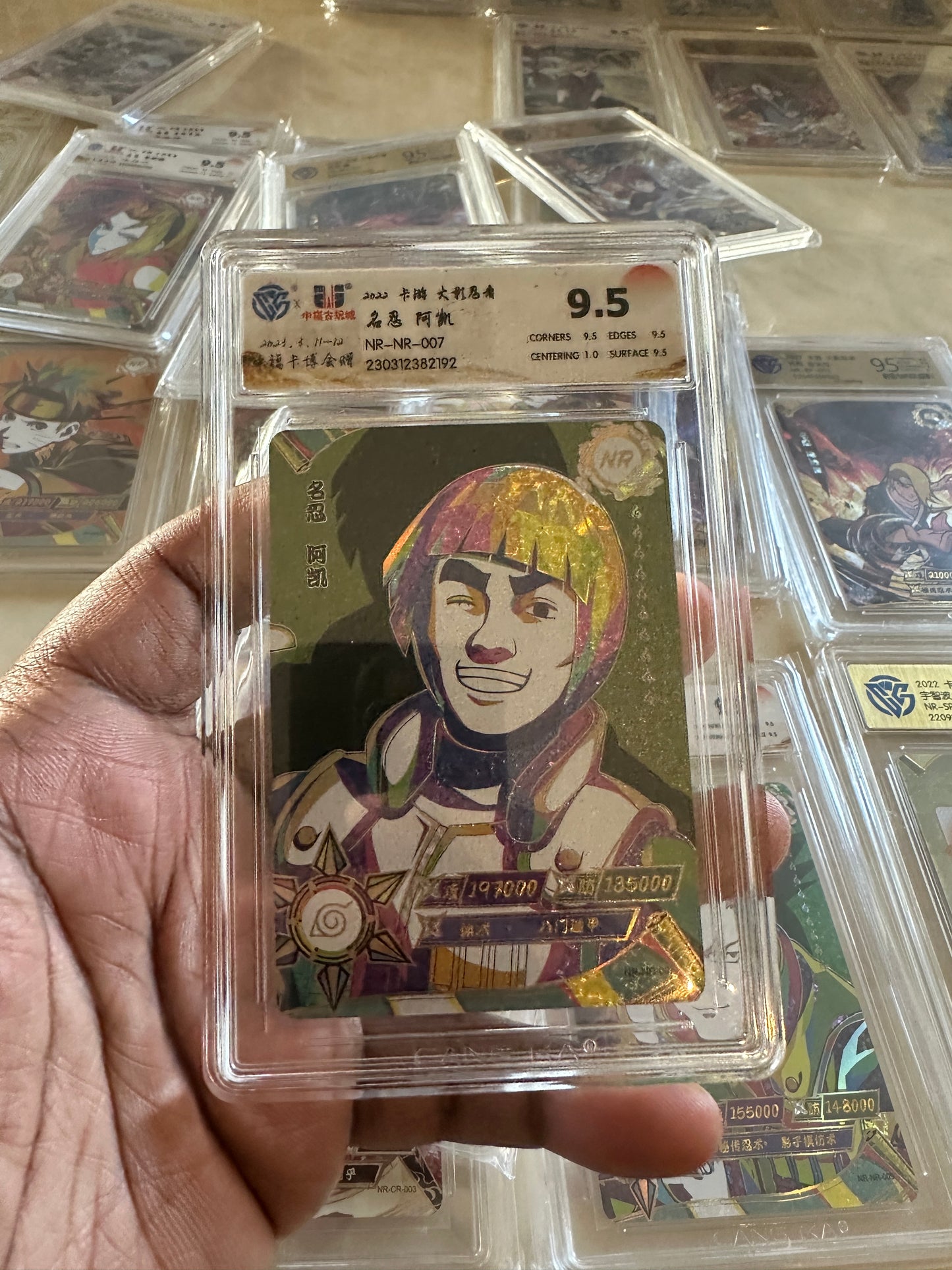 Naruto Kayou Graded Card Mystery Pack - Gold Tier