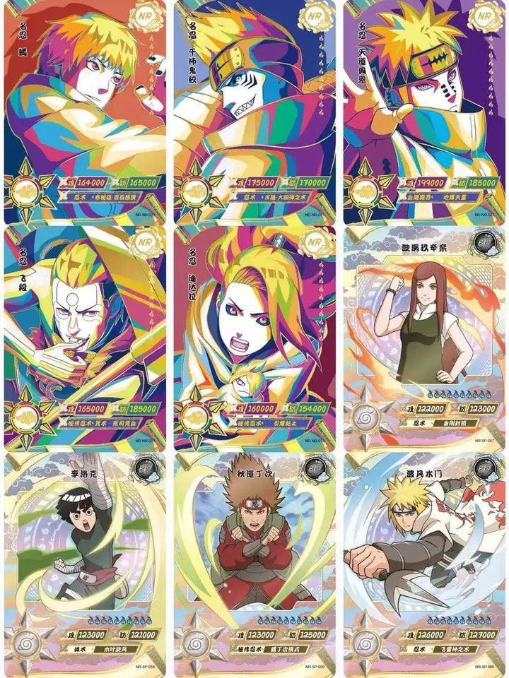 Naruto Kayou Tier 3 Wave 5 Box