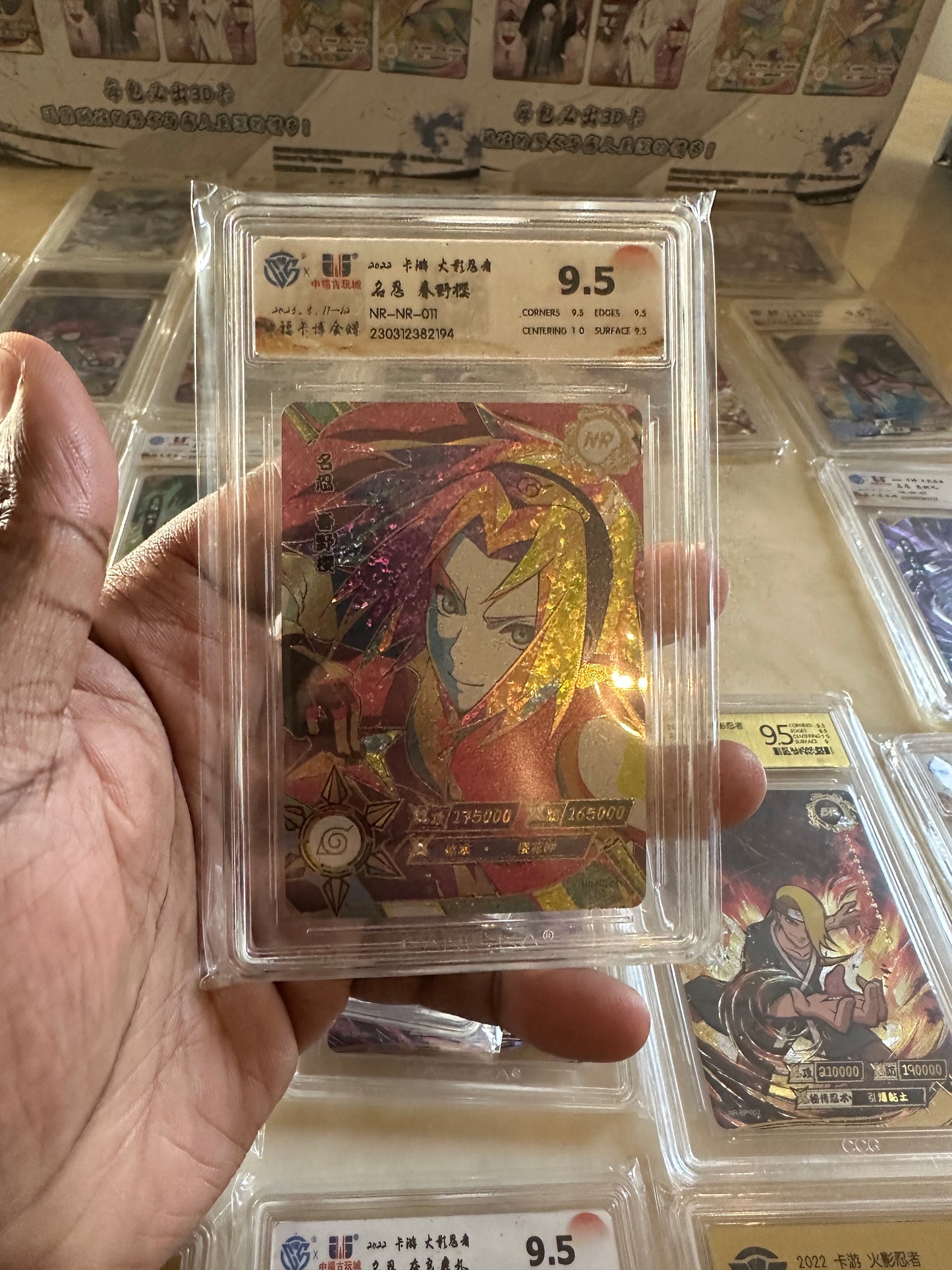 Naruto Kayou Graded Card Mystery Pack - Gold Tier